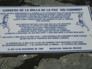 This part of the walk is dedicated to Sri Chinmoy, an Indian spiritual leader. This is the first time I've heard of him outside of Ottawa.